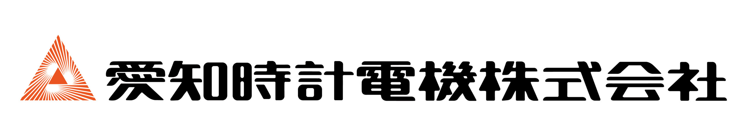 愛知時計電機 | 株のトラ®【公式】